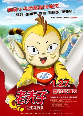 胸罩美女